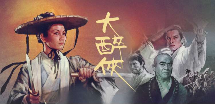 高清版本车间